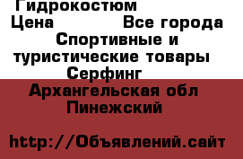 Гидрокостюм JOBE Quest › Цена ­ 4 000 - Все города Спортивные и туристические товары » Серфинг   . Архангельская обл.,Пинежский 